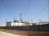 Обратная сторона